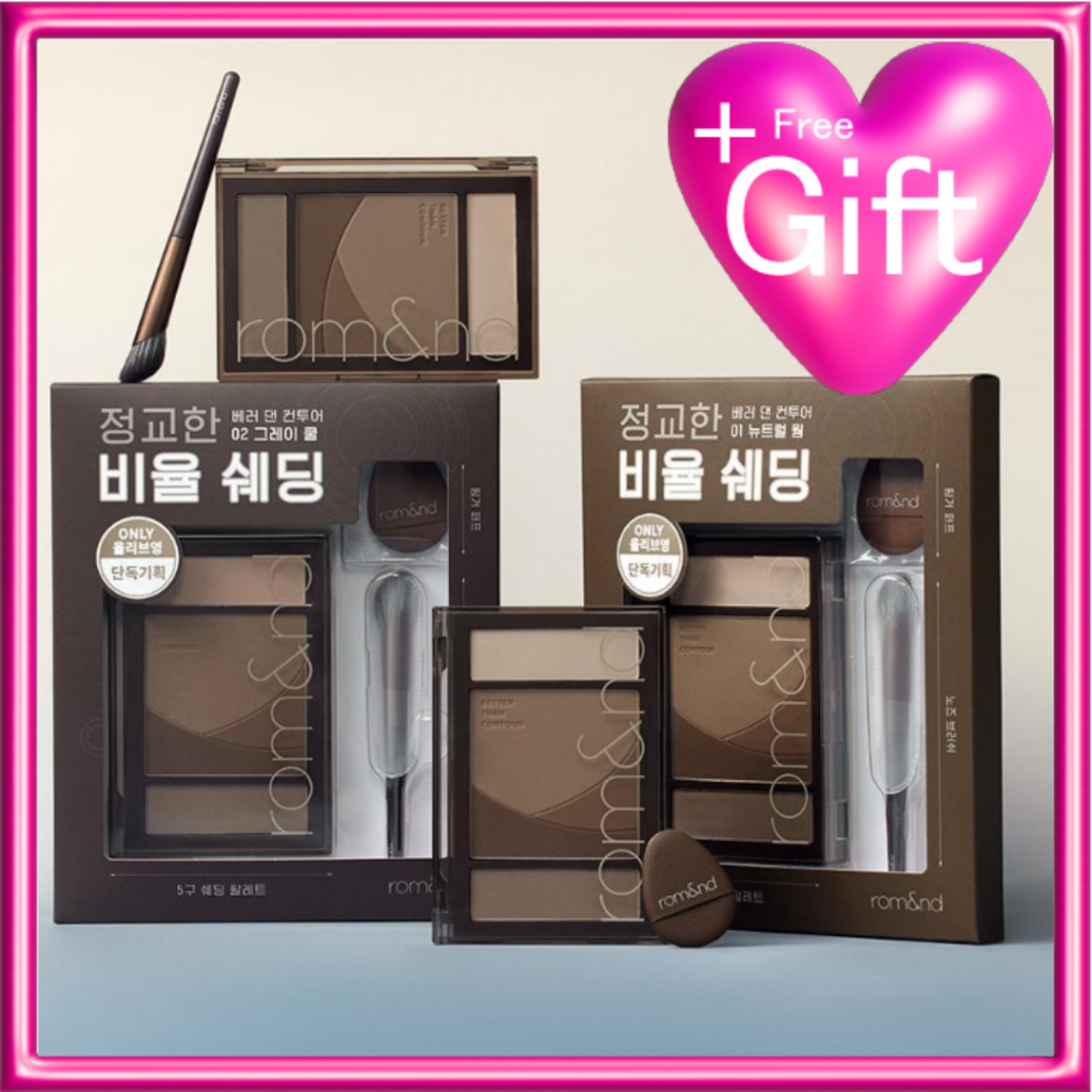 Rom&nd Better Than Contour 2colors Limited SET Edition Korea Olive Young