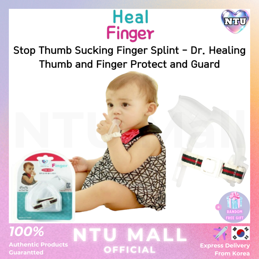 [Heal Finger] หยุด Thumb Sucking Finger Splint - ดร. รักษานิ้วหัวแม่มือและปกป้องนิ้วและยาม