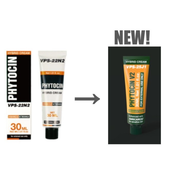 [เกาหลี] Renewal VIBANQUENTMANKA Phytocin VQM V2 Premium for Skin Regenerator (ที่ใช้ในความงามในร้าน