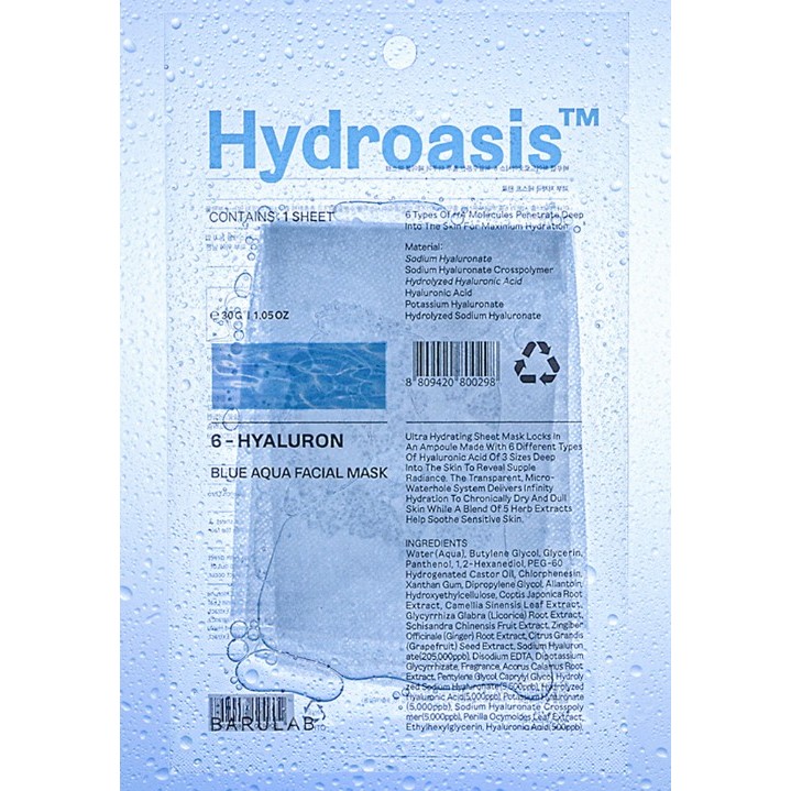 [BARULAB ] ในเวลาใกล ้™ Hydro BOOST BLUE AQUA MASK 30g x 10ชิ ้ น
