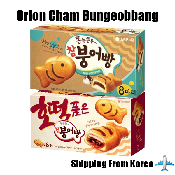 [Orion] Cham Bungeobbang ขนมเกาหลี 8POriginal / Hotteok