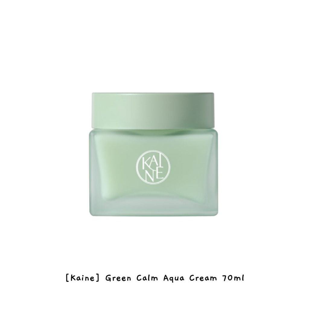 [Kaine] Green Calm Aqua Cream 70ml / k-beauty