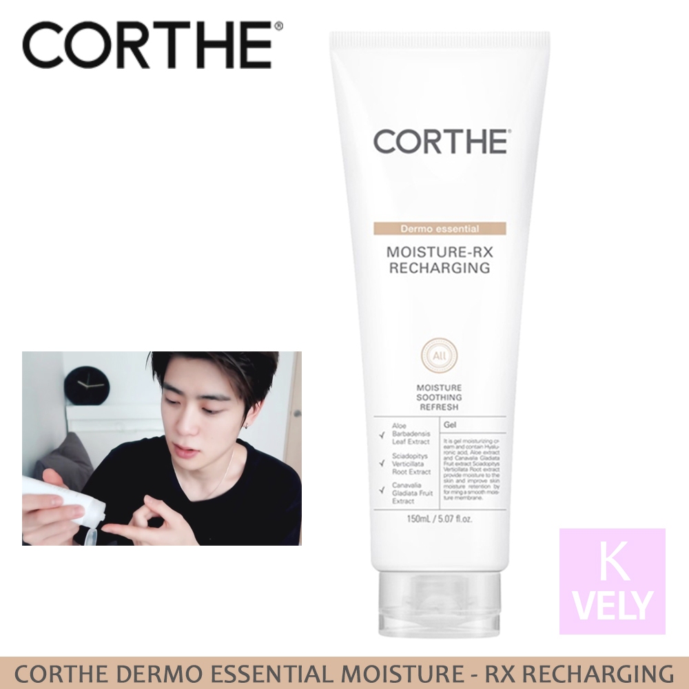 Corthe Dermo Essential Moisture-Rx Rechargeing 150ml - มอยเจอร์ไรเซอร์ ซูทติ้ง