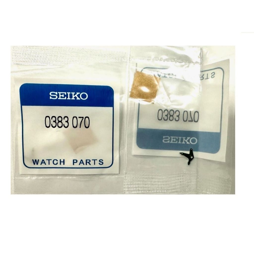 Seiko 0383 070 การตั้งค่าคันโยกนาฬิกา, 0383070