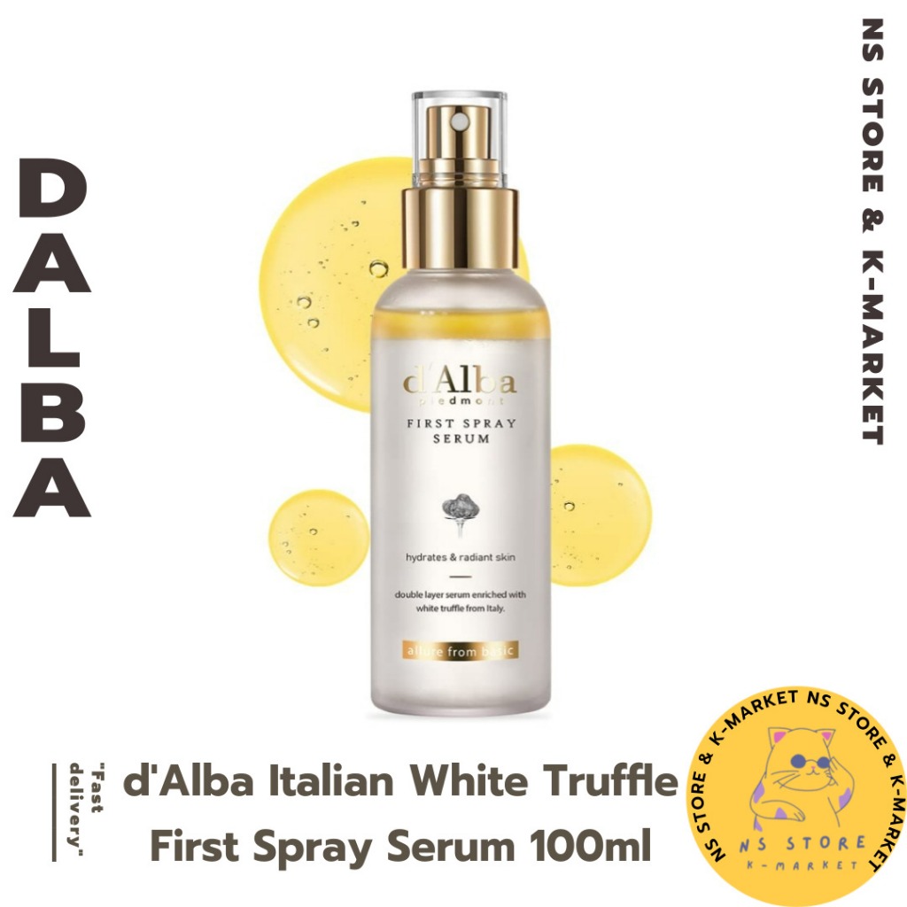 [d'Alba ] White Truffle First Spray Serum 100ml #Hydrating เฟเชียลมิสท ์ พร ้ อมทรัฟเฟิลสีขาว