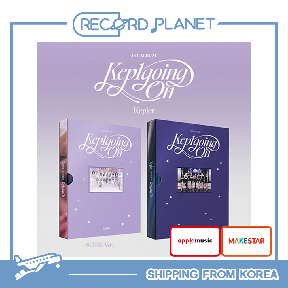 [POB] Kep1er - อัลบั้มที่ 1 [แบบสวมขา Kep1]