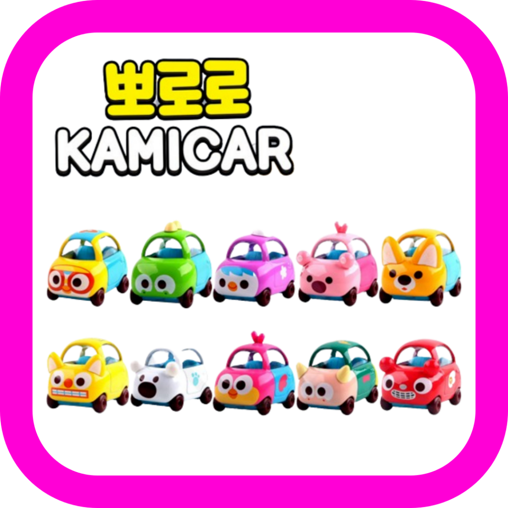 Pororo and Friends Kamicar mini car 10 Series / Pororo / Crong / Eddy / Harry / Loopy / Petty / Poby