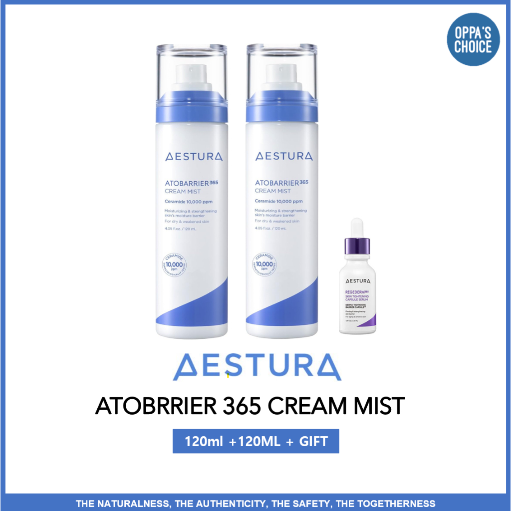 [พร้อมส่ง] Aestura ATOBARRIER 365 CREAM MIST 120 มล.