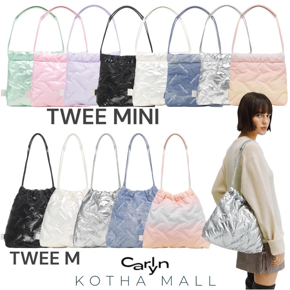 กระเป๋า Carlyn TWEE MINI , TWEE M