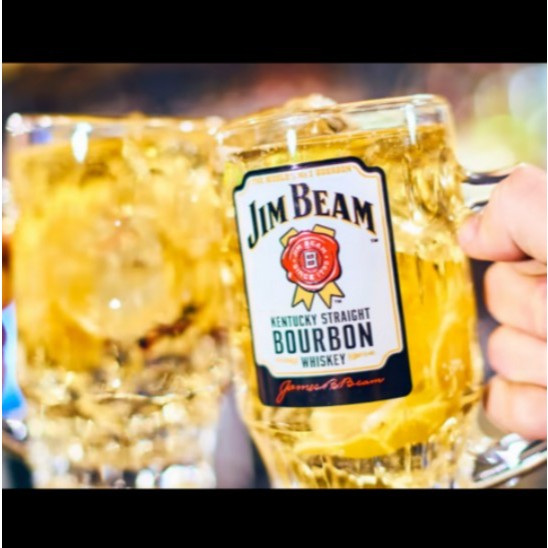 Suntory Jim Beam Highball Glass Set (2 ชิ้น ชิ้นละ 380ml)