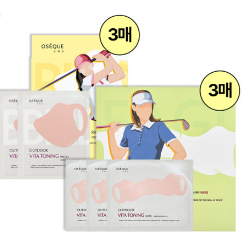 Golfer Vitatoning Mask Set 6 ชิ้น | แบบบัดดี้+ชนิดอีเกิ้ล | มาส์กหน้ากระจ่างใสสําหรับนักกอล์ฟ | ของขวัญสกินแคร์