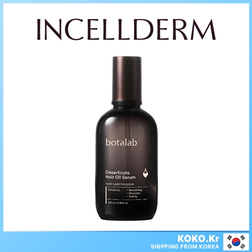 Incellderm BOTALAB Deserticola Hair Oil Serum 100ml พร ้ อม FREEBIES