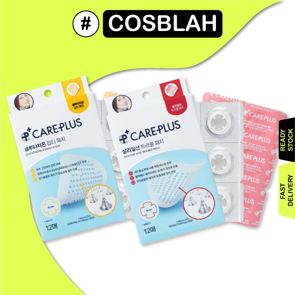 Olive Young Careplus Salicylic / Glutathione Whitening]Patch / Spot Cover Calming Patch /UV / Wide P