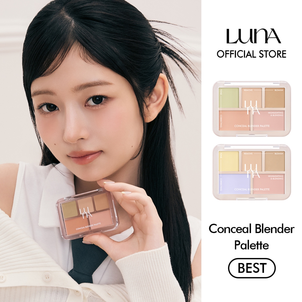 ลูน่า | [BEST SELLER]ปกปิด Blender Palette 6g (Conceal, Correct, Highlight, Contour)