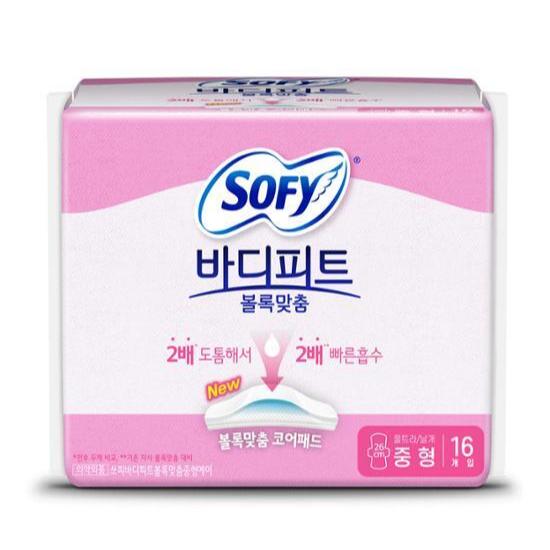 [โซฟี] เกาหลี โซฟี แผ่นอนามัยบอดี้ฟิต / แผ่นอนามัยเกาหลี (เลือกขนาด) จัดส่งจากกรุงเทพ - รูปที่ 4