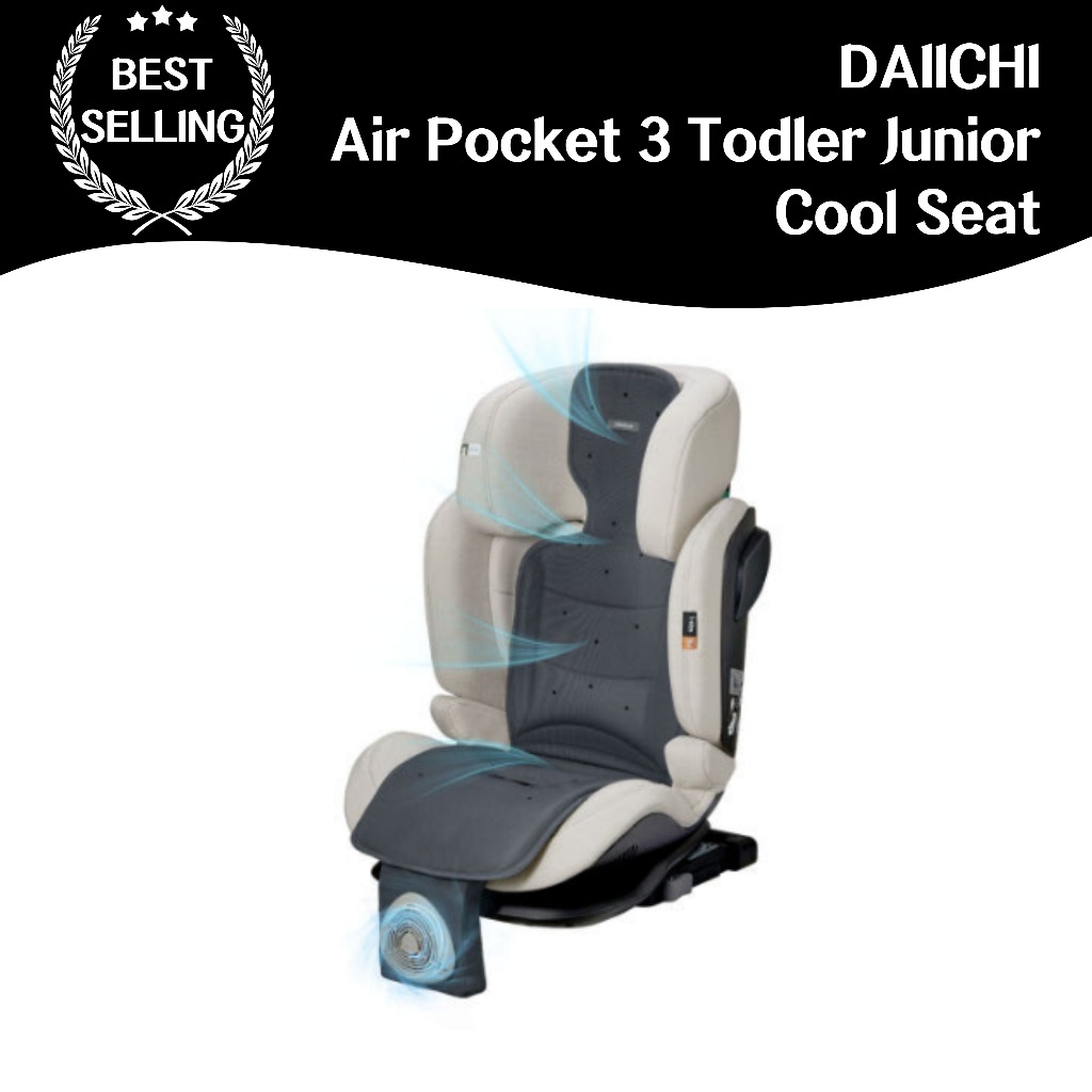 Daiichi Air Pocket 3 Todler/Junior Combined Use Air Clean Air car seat แผ่นเย็น เบาะรถเด็ก สบายหน้าร