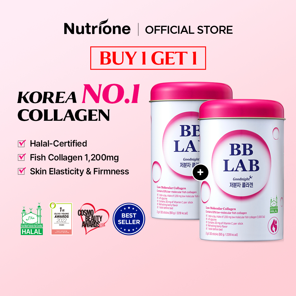 [1+1] Nutrione BB LAB Halal Good Night Collagen (2g x 30 แท่ง)