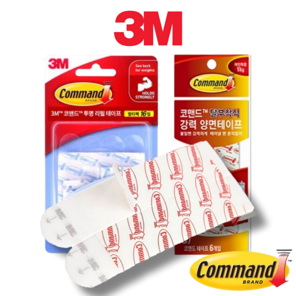 3m Command Refill Strips - Small, Medium, Multipack, เทปติดสองด ้ านไร ้ ความเสียหาย
