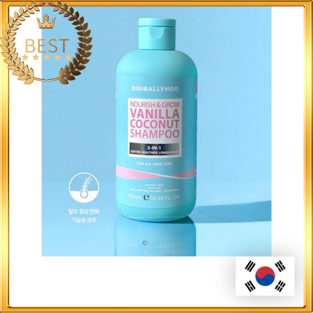 [DIDIBALLYHOO] Nourish & Grow Vanilla Coconut Shampoo 310ml / แชมพูมะพร้าววานิลลา บํารุงและปลูกผม ป้องกันผมร่วง นุ่ม สุขภาพดี ผมยาวขึ้น