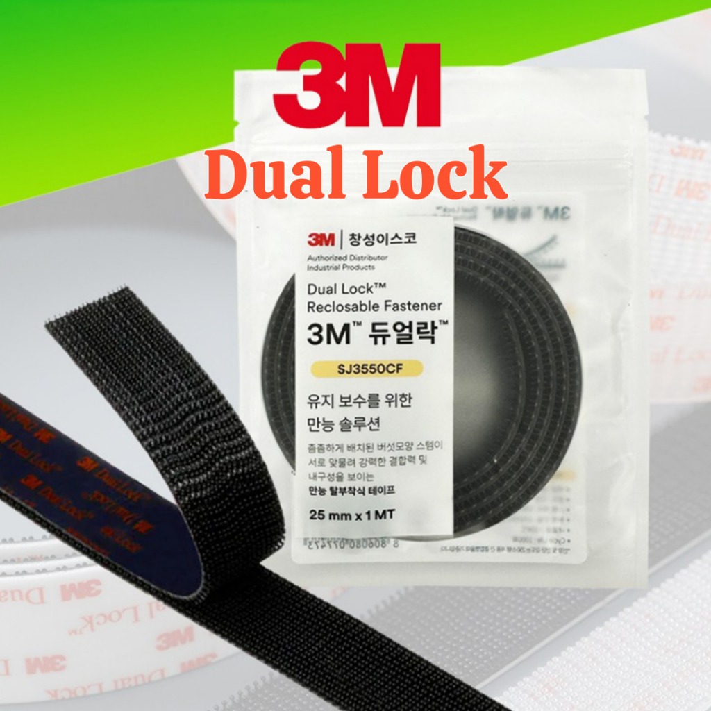 3ม™ ล็อคคู่™ ตัวยึดแบบเคลื่อนย้ายได้ SJ3550CF – เทปกาวที่แข็งแรงสําหรับไม้ โลหะ กระจก และพลาสติก | ส