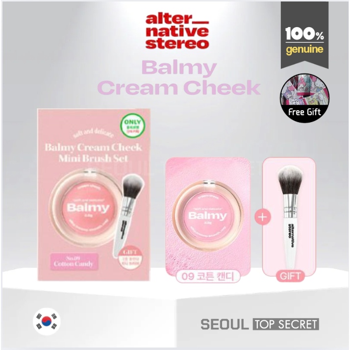 [Alternative stereo] (NEW) Balmy Cream Cheek + Gift (Mini Brush)