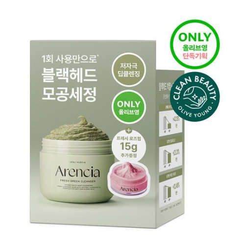 Arencia Cleanser 120g + 15g