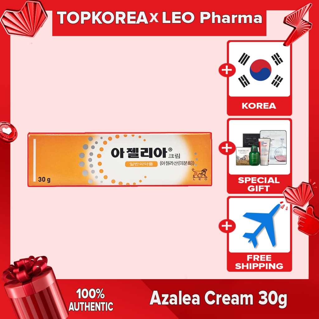 Leo Pharma Azalea Cream 30g TOPKOREA จัดส่งจากเกาหลี