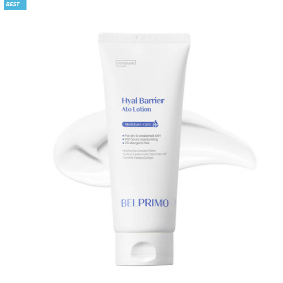 Dongkook BellPrimo HyalBarrier Ato Lotion 200ml