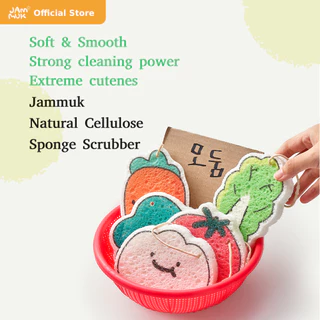 [Malang Honey] JAMMUK ฟองน้ำเซลลูโลสอัด สำหรับล้างจานเด็ก – ปลอดภัย อ่อนโยนต่อภาชนะลูกน้อย