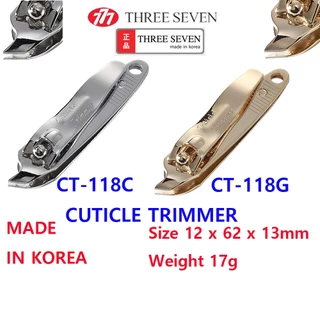 777 กรรไกรตัดเล็บสามเจ็ด Made In Korea กรรไกรตัดเล็บ/นิ้วเท้า, กรรไกรเล็บหนังกําพร้า/ตัด/ไม้ดันรูปตัว V