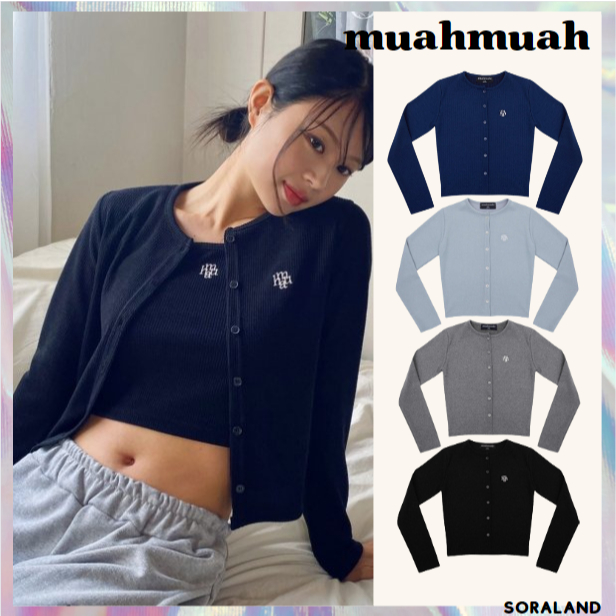 MUAHMUAH [SET] LOGO SLIM FIT KNIT CARDIGAN SLEEVELESS 7 สี