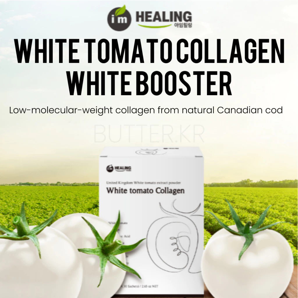 Healing White Tomato Collagen ผงเสริมอาหาร 30 ซอง thumbnail 4