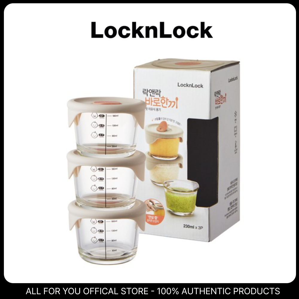 [LocknLock] ภาชนะเก็บอาหารเด็ก ฝาซิลิคอนแก้ว 230ml, 3P