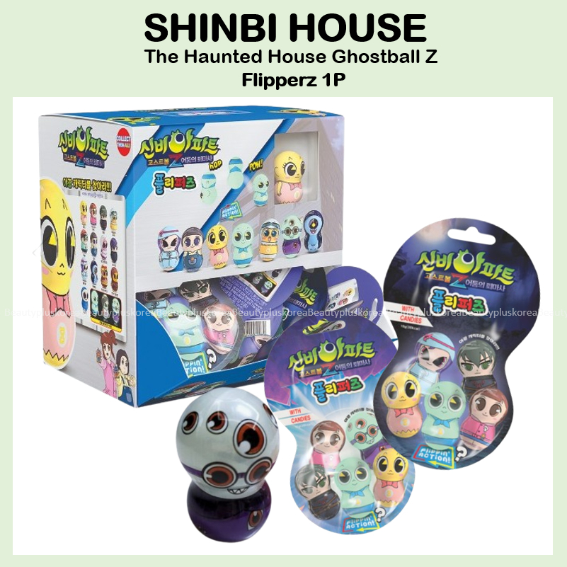 [ Shinbi House ] บ ้ านผีสิง Ghostball Z Flipperz 1P