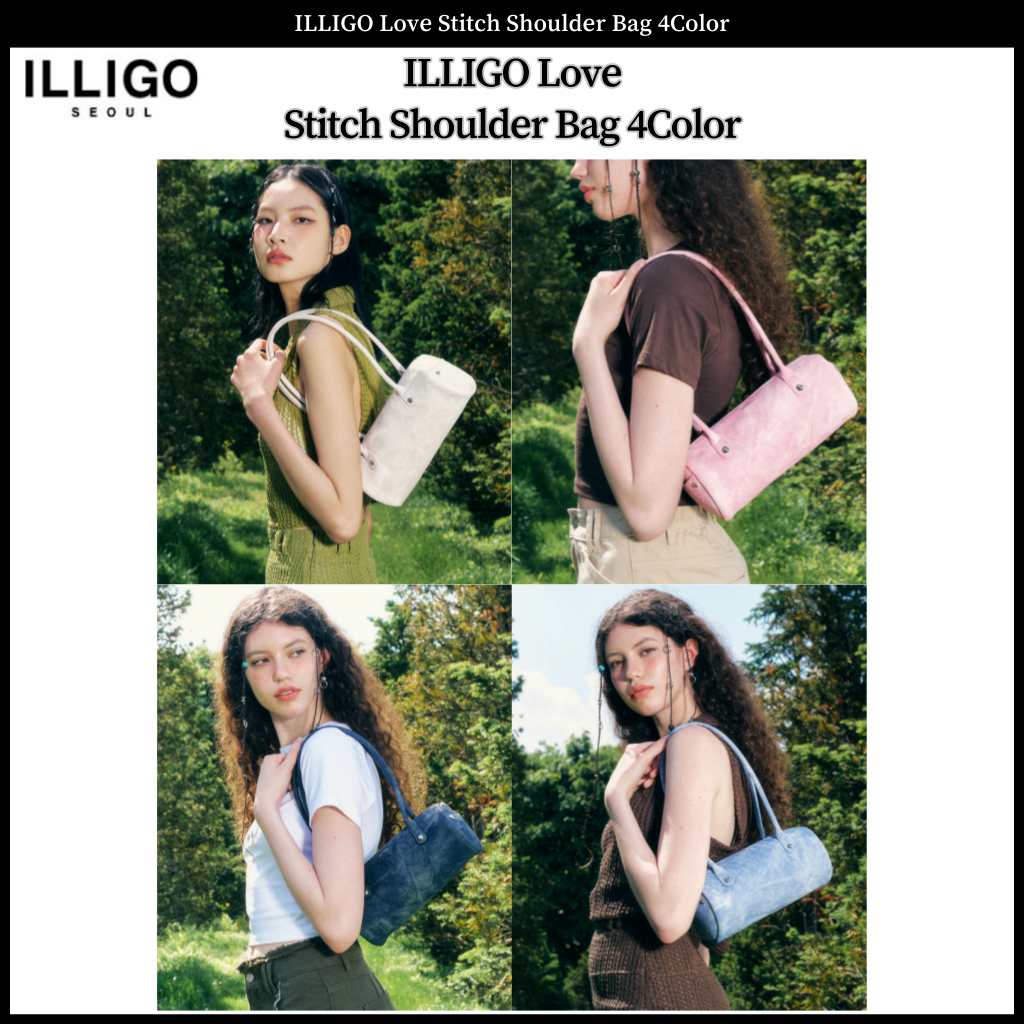 Illigo Love Stitch กระเป ๋ าสะพาย 4 สี