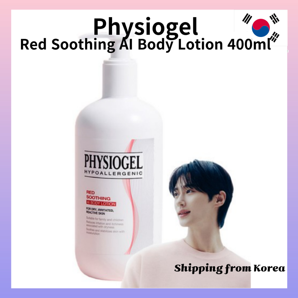 [Physiogel] Red Soothing AI Body Lotion 400ml