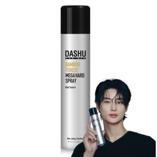 [DASHU] Bamboo Forest Mega Hold Super Spray (50ml / 180ml)