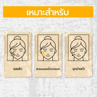 [Numbuzin Official] โทนเนอร์แพดผิวกระจ่างใส No.5+ Vitamin Concentrated Toner Pad 180ml / 70 แผ่น