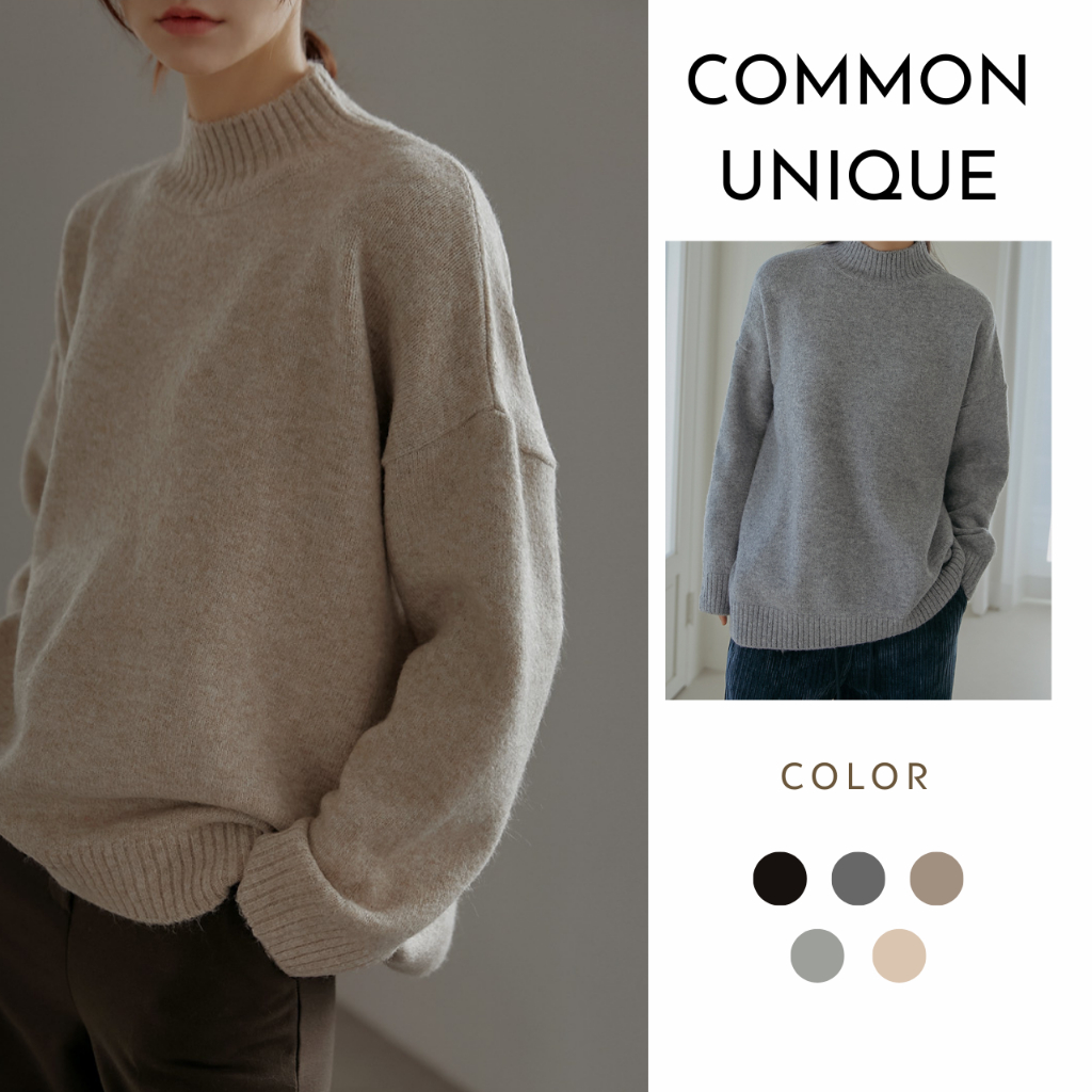 [Common Unique] Rowdy wool bokashi ถัก – 2 แบบ _U31
