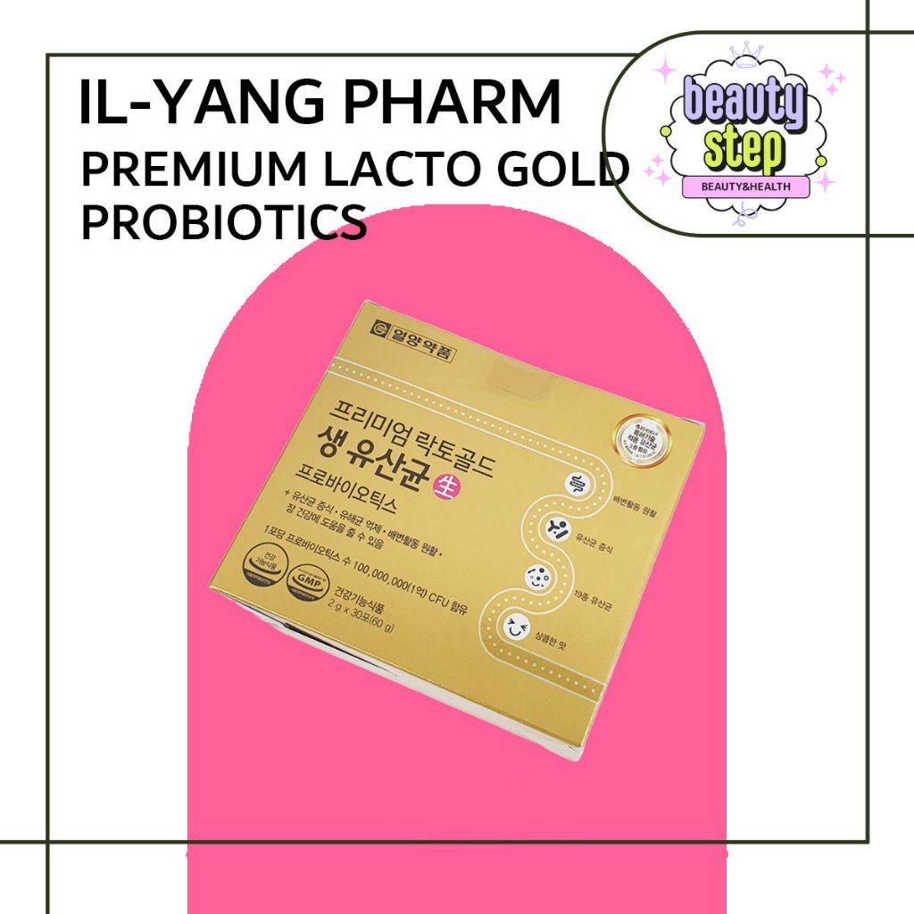 [ILYANG ] พรีเมี ่ ยมแลคโตโกลด ์ PROBIOTICS