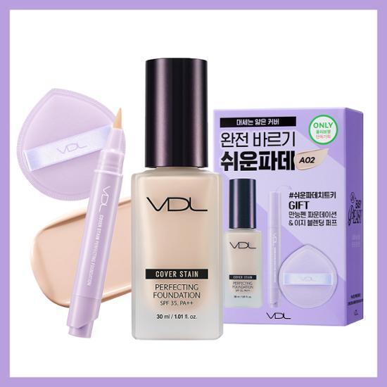 [VDL] Cover Stain Perfecting Foundation 30ml + Mini Foundation & Puff Set / Single Item | รองพื้นติด