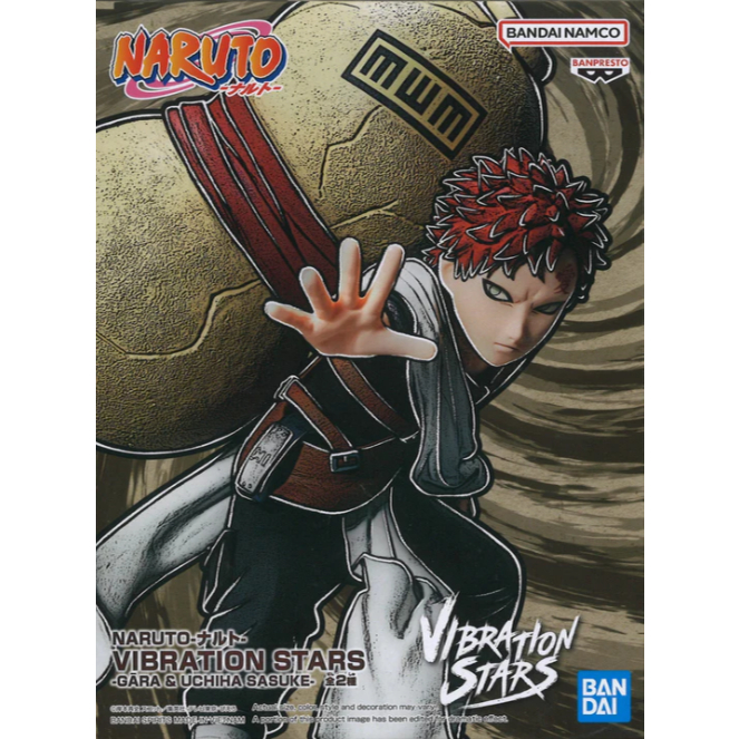 Banpresto Naruto Vibration Stars-Gaara & Uchiha Sasuke-(A:Gaara)