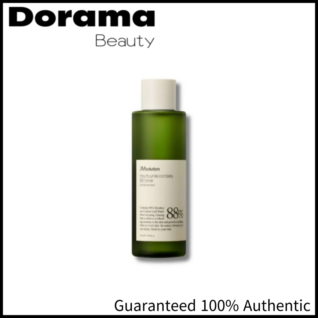 Jmsolution Houttuynia Cordata / Heartleaf 88 Toner 250ml