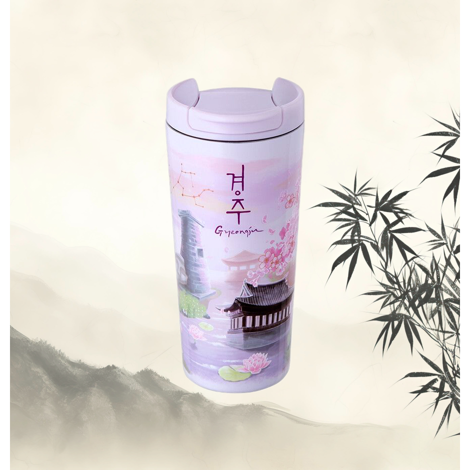 [Starbucks] Starbucks Korea City Tumbler Gyeongju Edition(355ml)