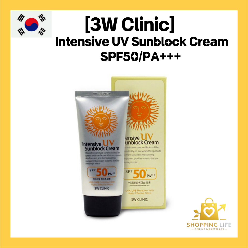[3W Clinic] ครีมกันแดดยูวีเข้มข้น 70ml