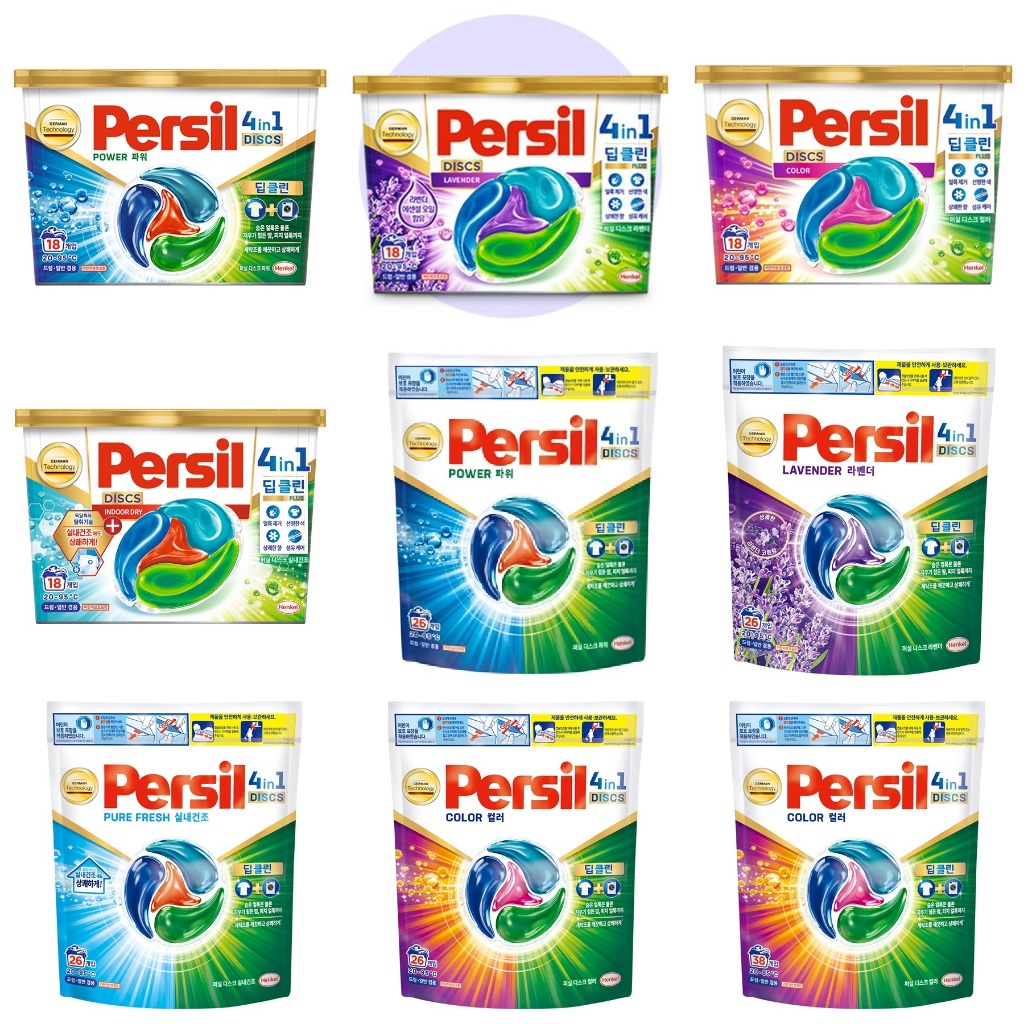 [Persil] Disc 4 in 1 Deep Clean Laundry Gel Capsule (25g x 18p / 26p / 38p ) / Power / Indoor Dry / 
