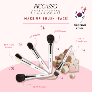 [PICCASSO Collezioni] แปรงแต่งหน้า (Face/Foundation, Blusher…