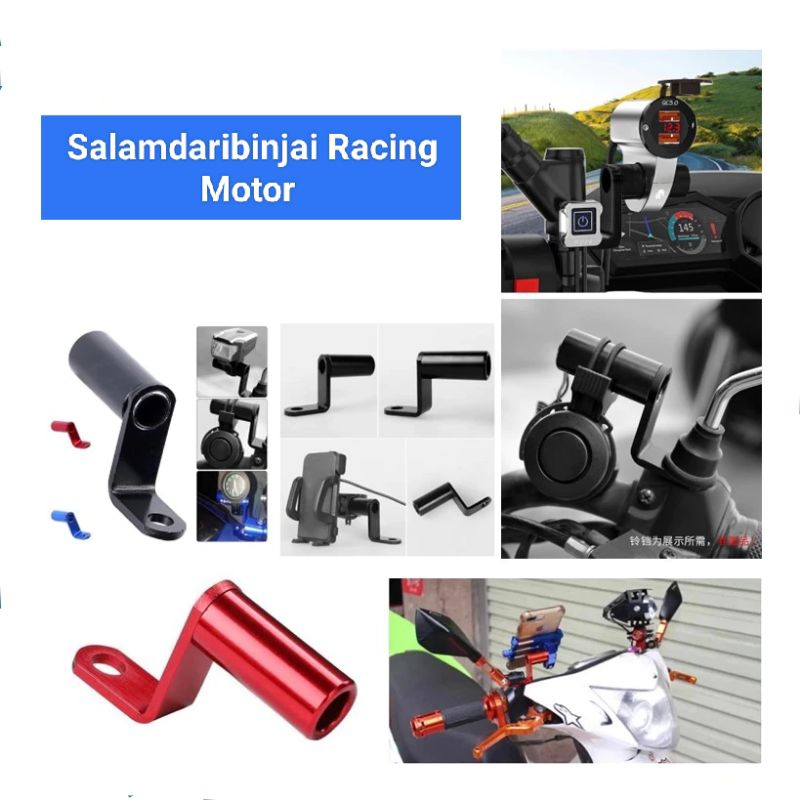 HP MOTORCYCLE MIRROR BRACKET FOR SHOOTING LAMP ON MOTORCYCLE MIRROR FOR (ที่วางไฟ) MATERIAL / MOTORC