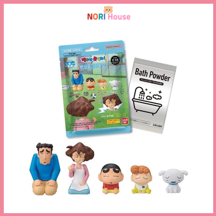 Bandai Crayon Shin Chan Friends Series Figure & Bath Powder Set