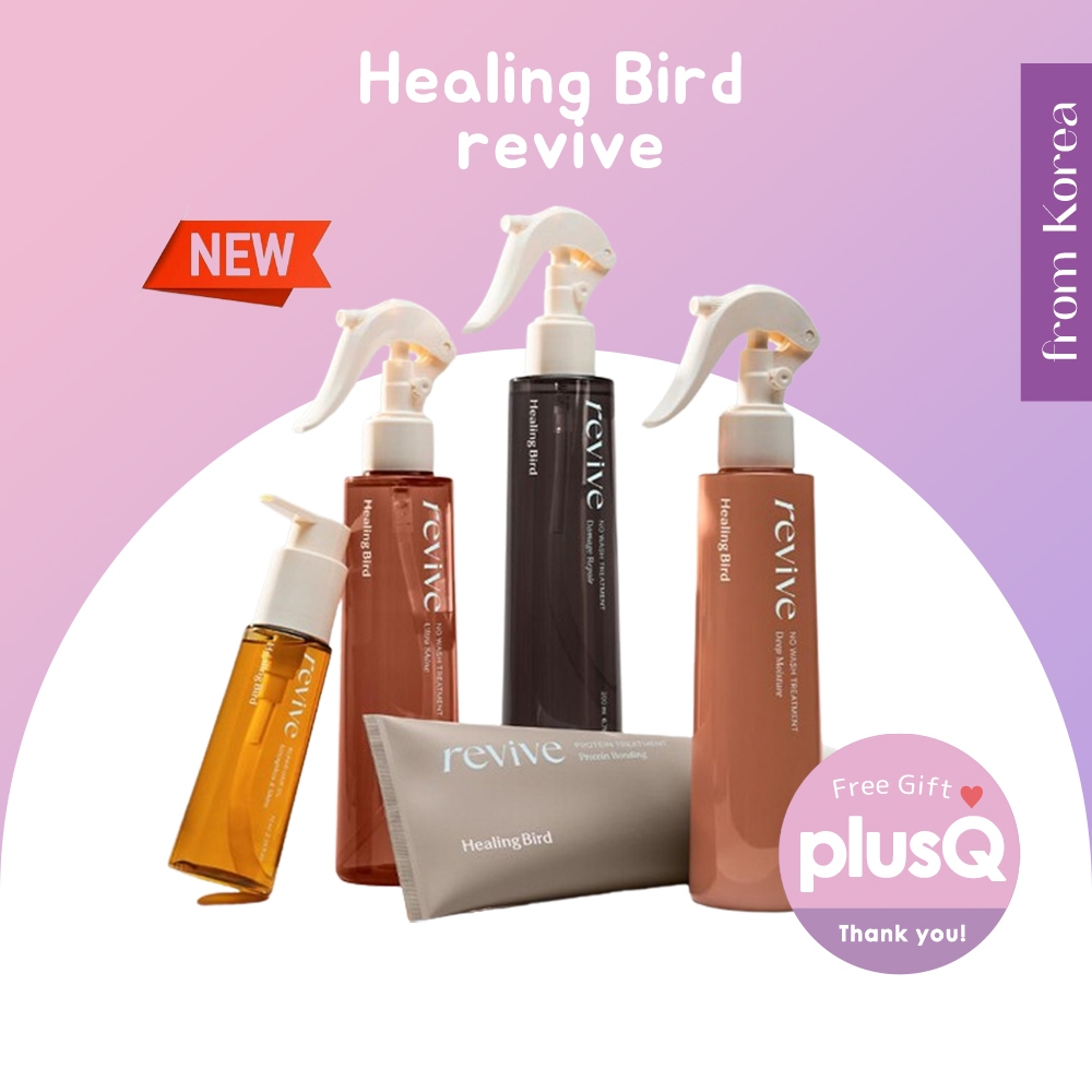 [นกรักษา ] ใหม ่! Revive No Wash Treatment/Hair Treatment/Hair Oil 3TYPE / จากเกาหลี